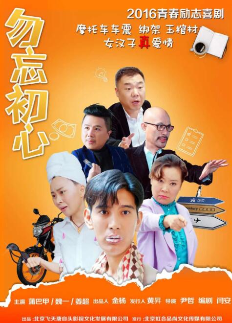 欧美一区二区三区四区视频
